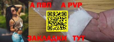 дурь Тула