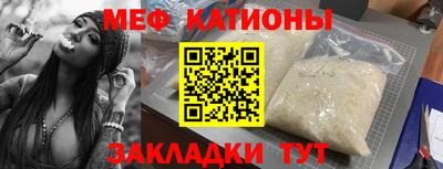 дурь Тула