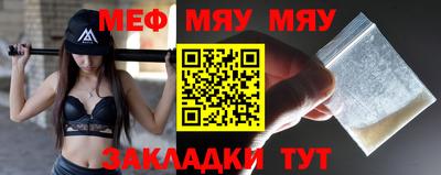 хмурый Туймазы
