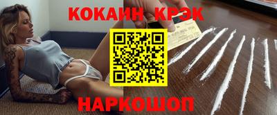дурь Тула