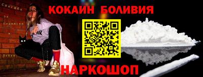 дмт Тулун