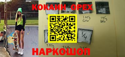 дурь Тула