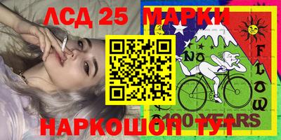 хмурый Туймазы