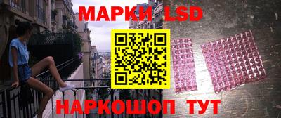 дмт Тулун