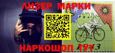 хмурый Туймазы