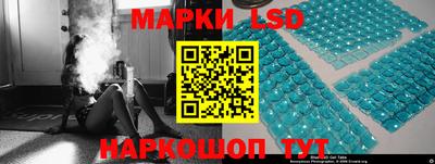 хмурый Туймазы