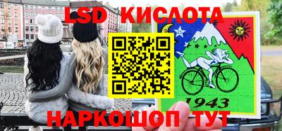 хмурый Туймазы