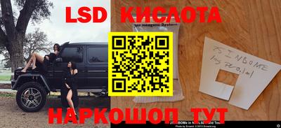 дмт Тулун