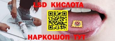хмурый Туймазы