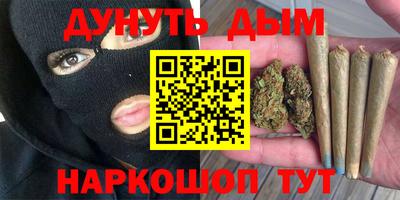 дмт Тулун