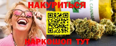 дурь Тула