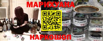 дурь Тула