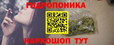 хмурый Туймазы