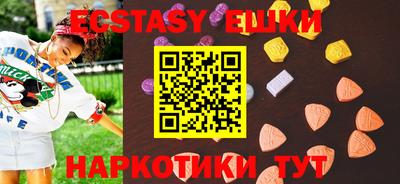 дмт Тулун