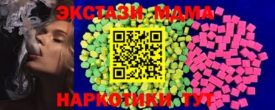 хмурый Туймазы