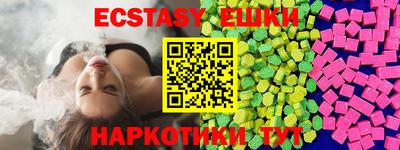 хмурый Туймазы