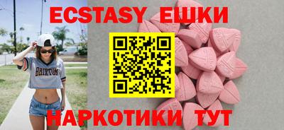 хмурый Туймазы