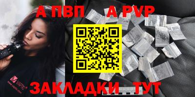 дурь Тула