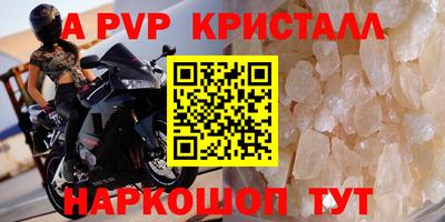 хмурый Туймазы