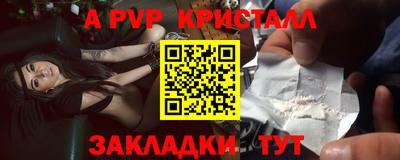 дмт Тулун