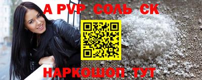 дмт Тулун