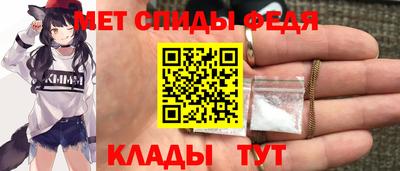 хмурый Туймазы