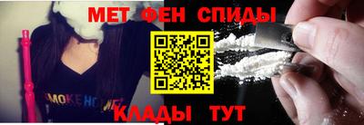 дмт Тулун