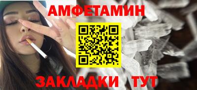 дмт Тулун