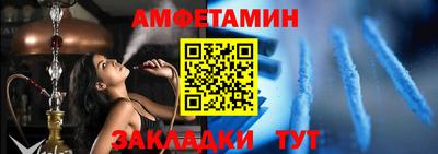 дмт Тулун