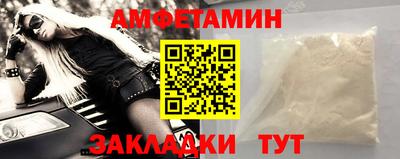 дмт Тулун