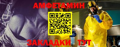 дурь Тула