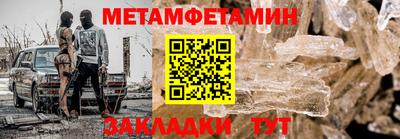 дурь Тула