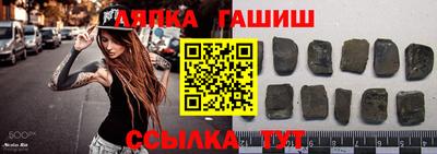 дмт Тулун