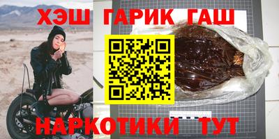 дурь Тула