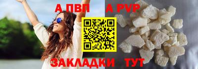 дмт Тулун
