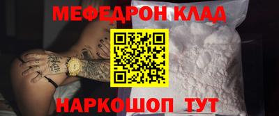 хмурый Туймазы