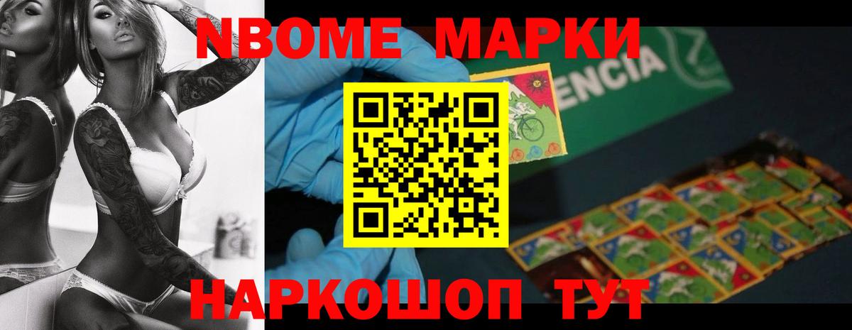 Новоалександровск  ЛСД экстази кислота  ЛСД экстази ecstasy  Вход с VPN 
